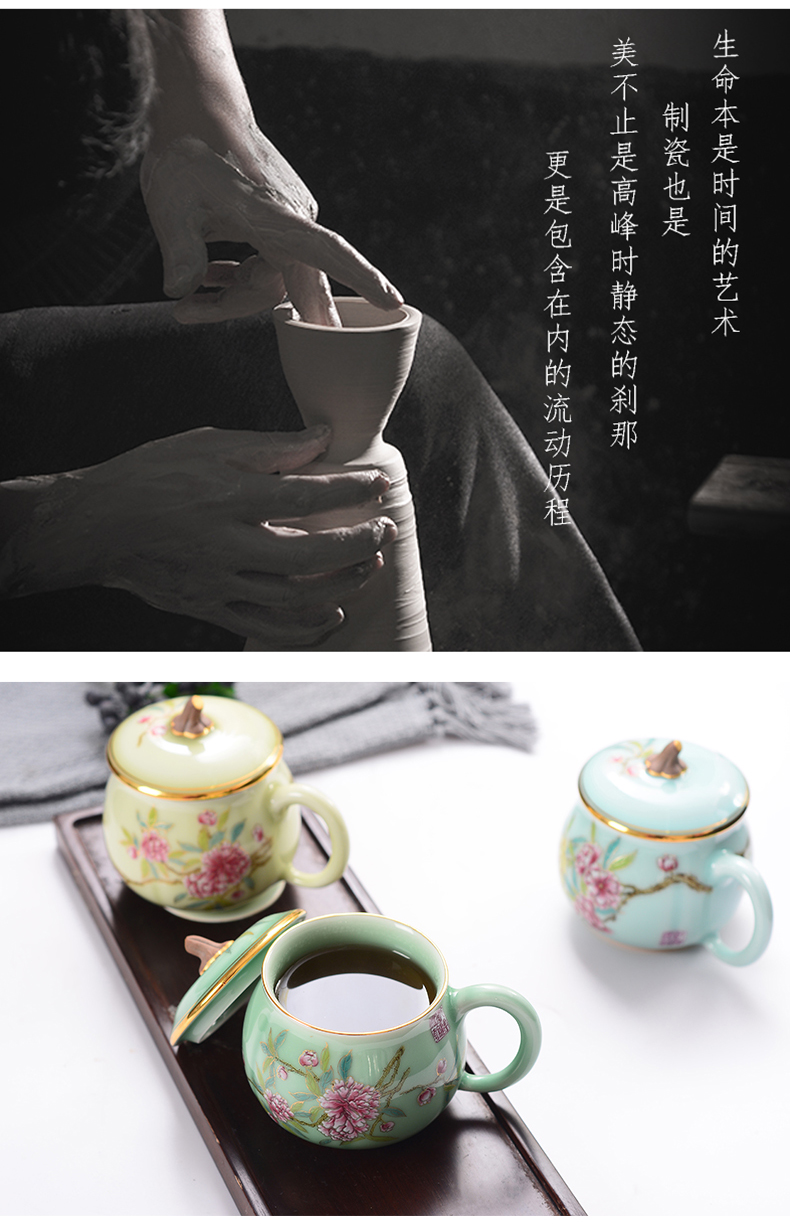 Red xin made ceramic keller cups with cover filter tea cup of jingdezhen celadon office cup with cover cups