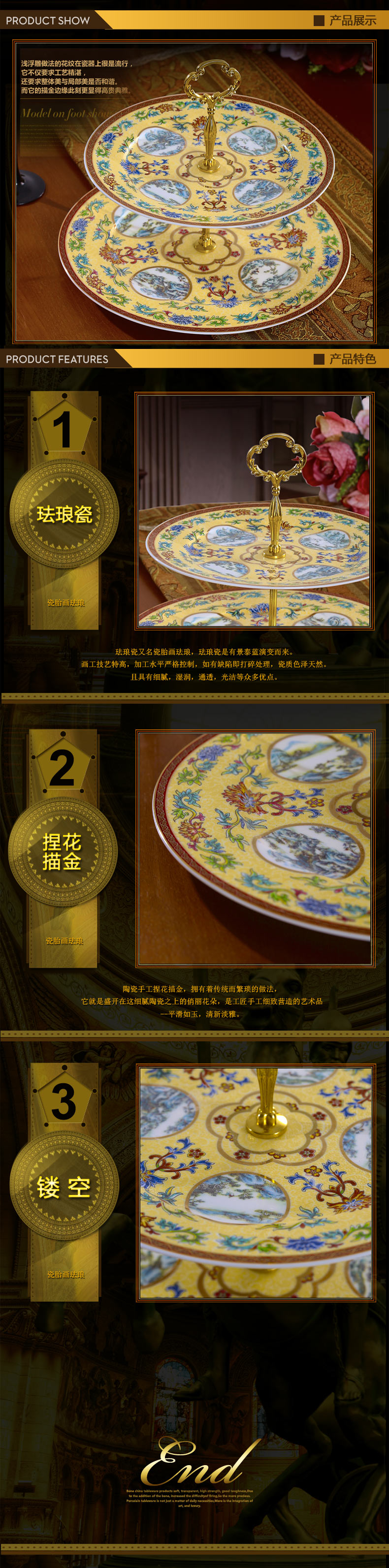 Red xin ceramic fruit fruit basket tray was Chinese double candy cake dried fruit dessert plates