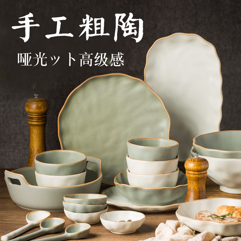 Japanese-Style Bowl and Plate Set, Household Rustic Ceramic Tableware, Personalized Ceramic Rice Bowls, Bowl and Chopsticks Set, High-End Luxury Feel