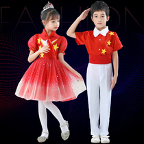 New Red Song Childrens Choir Show Dress Primary and Secondary School Poetry Recited Red Star Shining Dance Dress