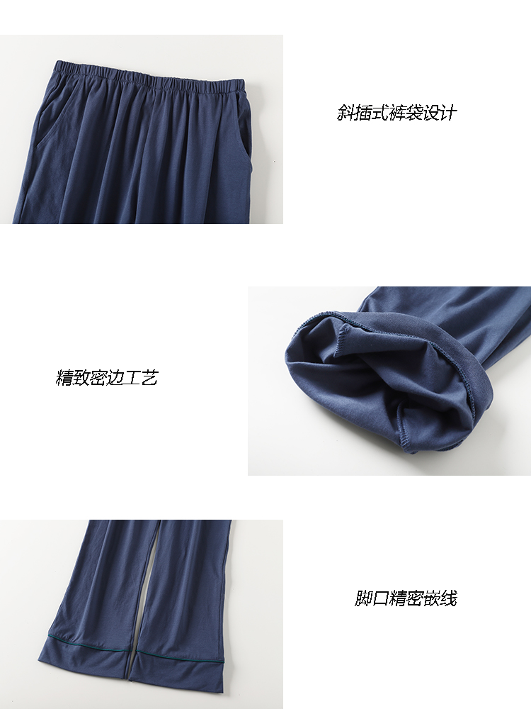 Bộ đồ ngủ cotton Nhật Bản cho nam và nữ mùa xuân và thu dài đồ ngủ nam thu đông