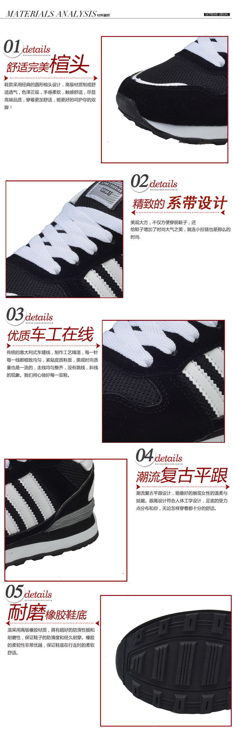 Chaussures de printemps - Ref 916766 Image 11