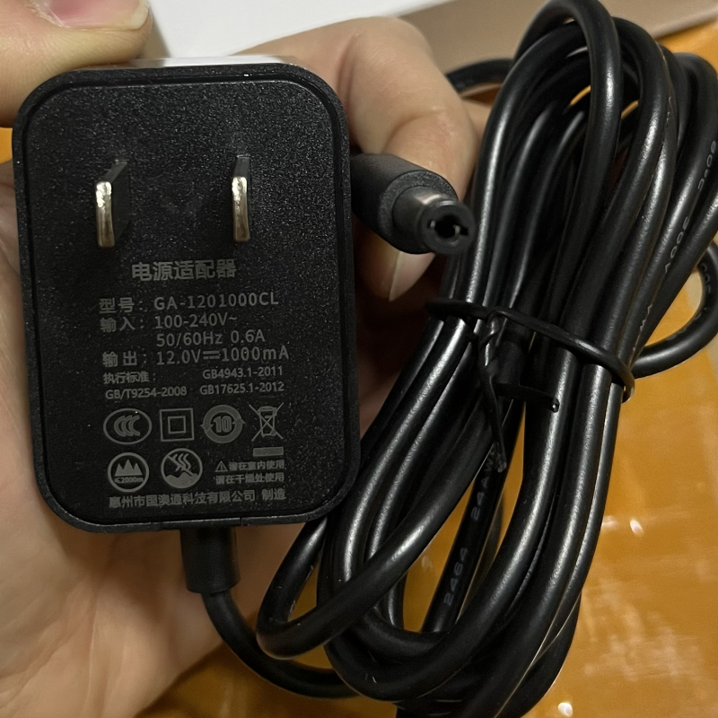 Original Ga-1201000Cl Guo'Ao Tong 12V1000Ma Power Adapter Dc5.5*2.1Mm Original Ga-1201000Cl Guo'Ao Tong 12V1000Ma Power Adapter Dc5.5*2.1Mm