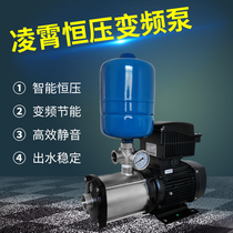 Guangdong Xiaoxiang cmi stainless steel intelligent inverter constant pressure automatic pressure pump silent pump 1 5 inch 2 inch