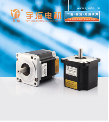Yuhai 86 series three - phase high - voltage hybrid stepper motor manufacturer direct sales automation equipment