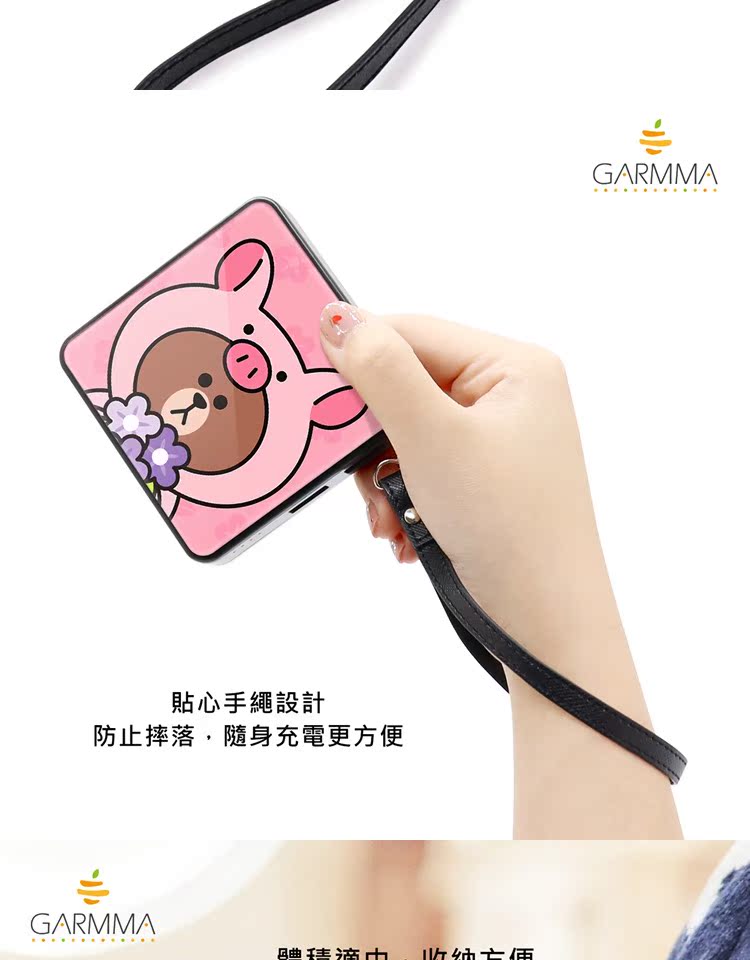 Line Friends Brown Bear Sạc chính hãng Po Mini Portable Dung lượng lớn 10000mAh Điện thoại di động - Ngân hàng điện thoại di động sạc dự phòng huawei