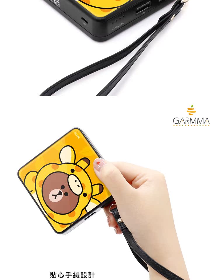 Line Friends Brown Bear Sạc chính hãng Po Mini Portable Dung lượng lớn 10000mAh Điện thoại di động - Ngân hàng điện thoại di động sạc dự phòng huawei