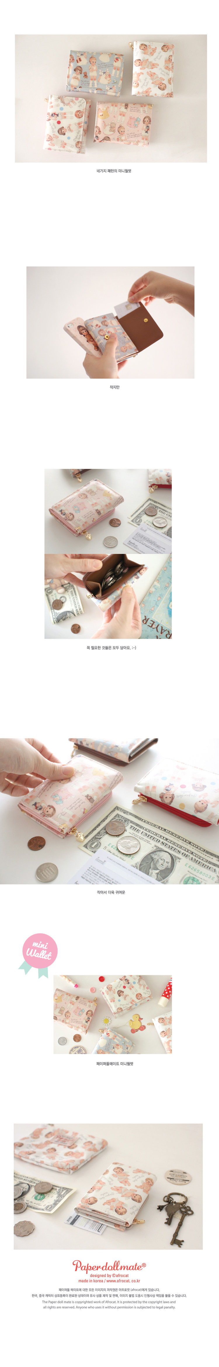 Sac pour homme - Ref 51131 Image 18