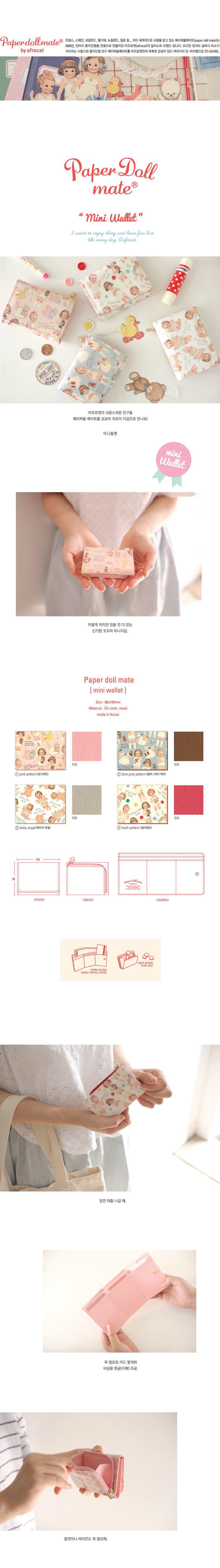 Sac pour homme - Ref 51131 Image 16