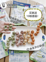 Philharmonie Pure iChew Magic Suzuki Core ball dog snacks Tooth Bone Vocal chicken to mouth smelly training reward