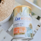 Добавка для повышения питания конституционное метраер Sihe Sihe Siheee Cat Sheek Milk Powder Citcat Glip Lights Низкое пополнение кальция 300G