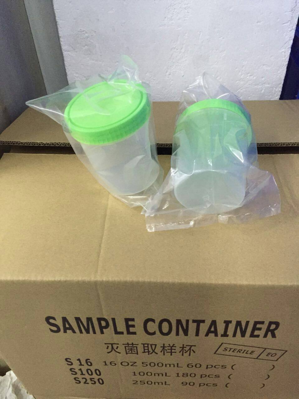 無菌取樣杯 滅菌取樣瓶 樣品杯(已食品級滅菌)125ml250ml500ml