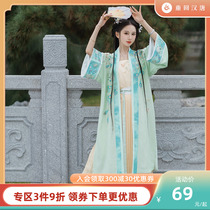 Back to Han Tang nestled in autumn Water Song Improved Harness Straight Collar to the Flak Jacket Original Spring Hanfu Woman China Wind