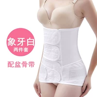 Корсет на тазовое кольцо, цвет слоновой кости