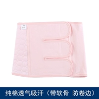 Хлопковые дышащие румяна