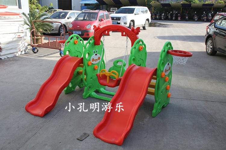 Kindergarten baby children's slide swing combination indoor and outdoor household small multi-functional outdoor toys three-in-one