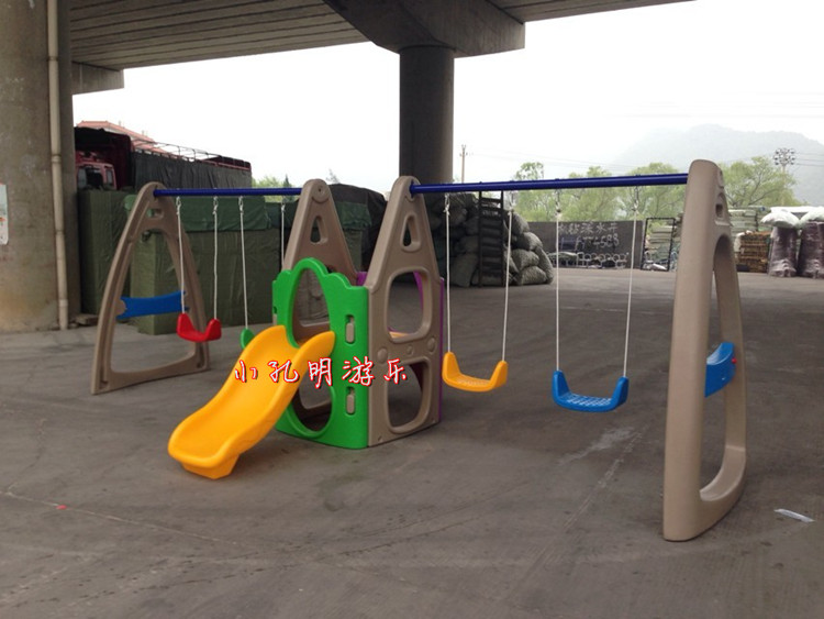 Children's swings Slide Ladder Multifunction swing Castle Slides SLIDE-SET SLIDE-SET SLIDE-SET KINDERGARTEN SLIP-SLIDES