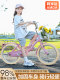 儿童自行车学生车女孩6-7-8-10-12-15岁小学生中大童公主脚踏单车