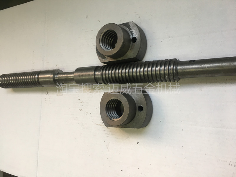 MC-275 Live Hearse Sawing Machine Accessories Chedling Machine Wire Rod Jaw Caliper Nut Middle Shaft JD-300BJD-275B