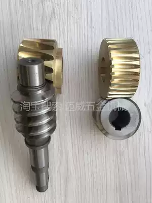 Jiede JD-300B sawing machine, cutting machine, pipe cutting machine accessories JD-300A worm clamp seat Jietek