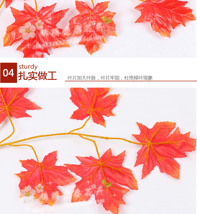 Mô phỏng chi nhánh trang trí Lá phong đỏ cành lá paulownia lá giả kỹ thuật lá nhựa hoa khô cành cây xanh - Hoa nhân tạo / Cây / Trái cây hoa tử đằng giả