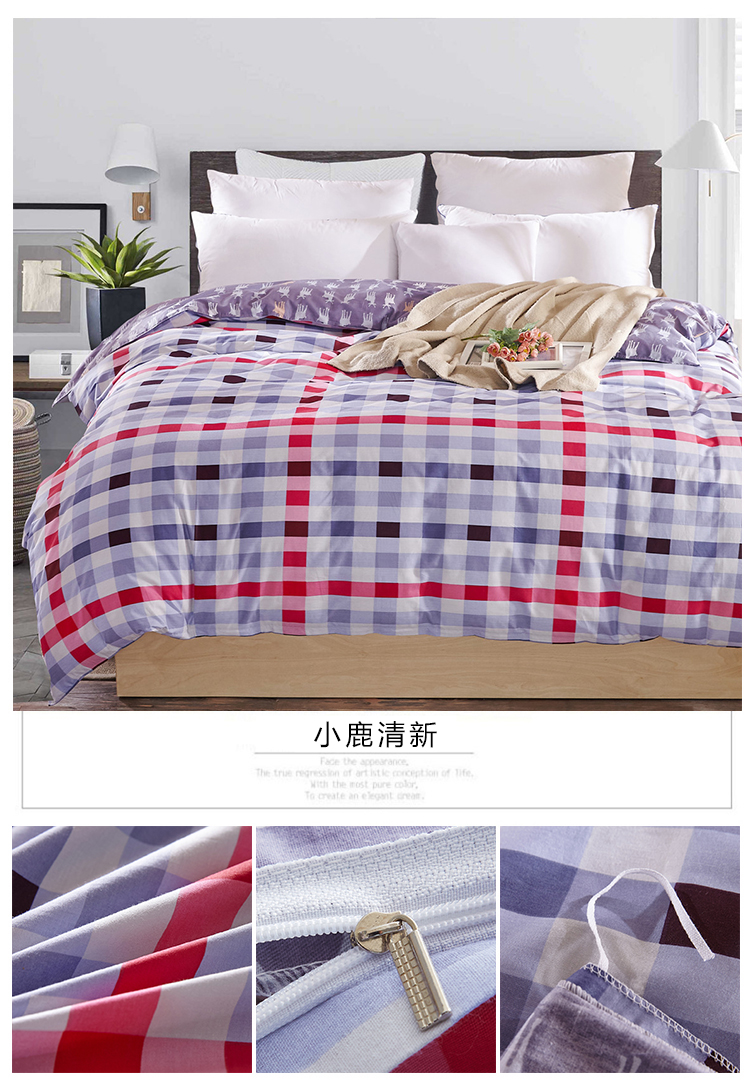 200 chiếc chăn đơn 230 bộ đôi bông 2.2 m 2.4 bông 1.5 x 2.0 học sinh 2 giường đơn 1.8 vỏ chăn chăn điện