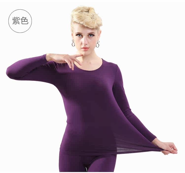 Sous-vêtement thermo jeunesse simple en coton - Ref 761316 Image 23