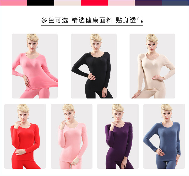 Sous-vêtement thermo jeunesse simple en coton - Ref 761316 Image 12