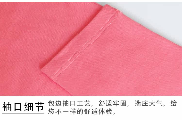 Sous-vêtement thermo jeunesse simple en coton - Ref 761316 Image 34