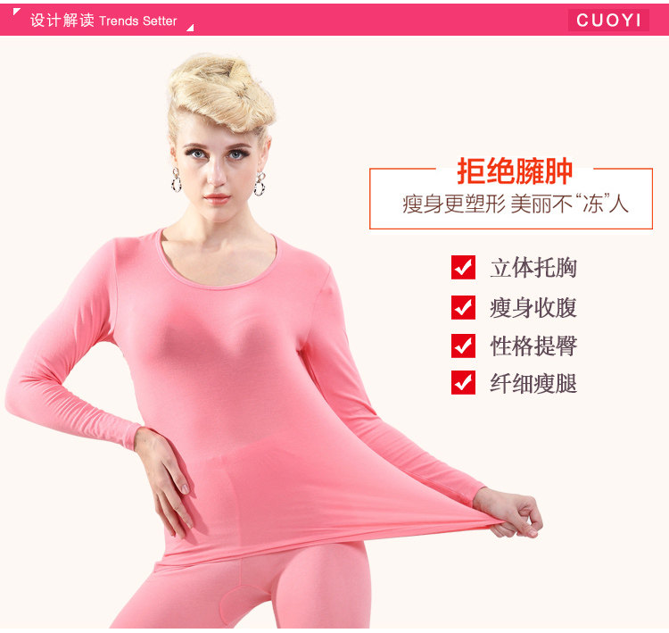 Sous-vêtement thermo jeunesse simple en coton - Ref 761316 Image 13