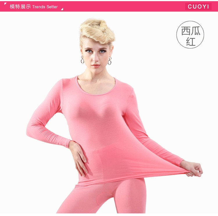 Sous-vêtement thermo jeunesse simple en coton - Ref 761316 Image 17