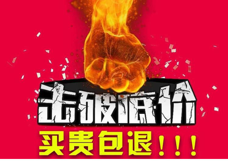 Sous-vêtement thermo jeunesse simple en coton - Ref 761316 Image 9