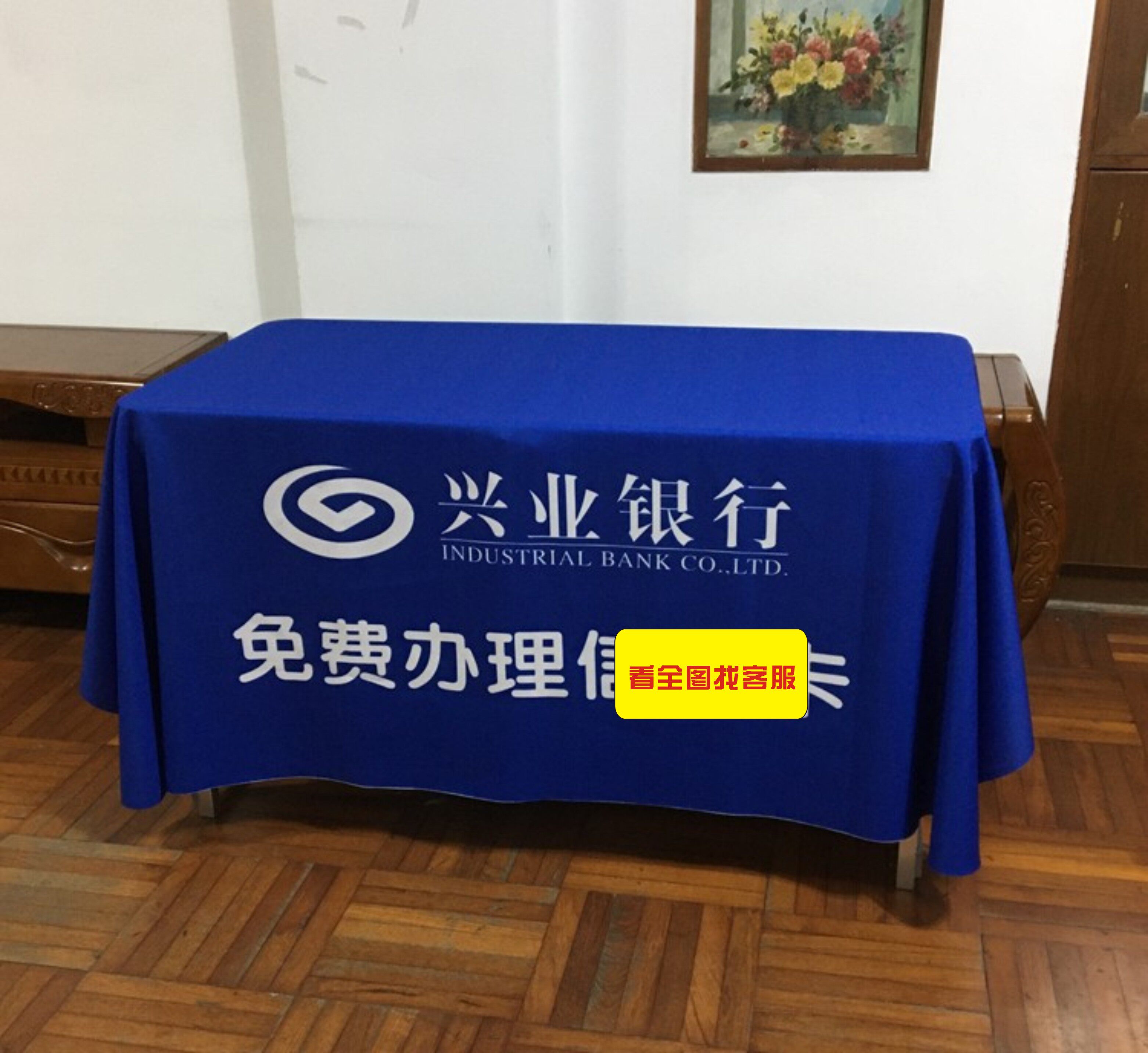 普通打工人必看！兴业银行601166股吧的隐藏财富密码，破防了！