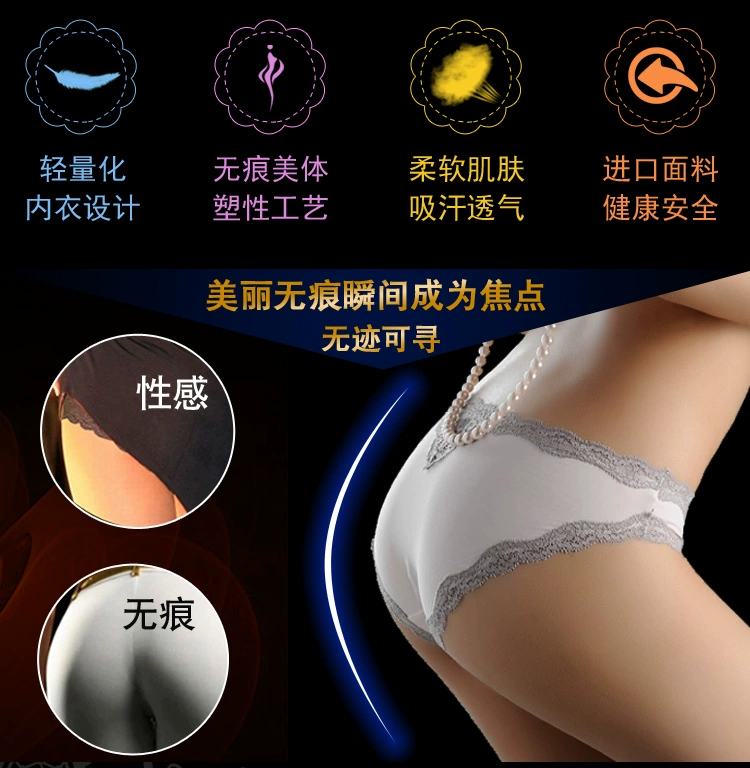 Băng lụa phụ nữ sexy quần sịp hình chữ T cám dỗ quần lót viền ren kích thước lớn trong suốt đồ lót nữ thấp trong suốt - G-string