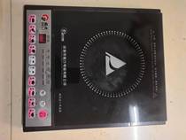 Gree gas induction cooker GL-SC20 Microcrystalline panel upper cover 29*34