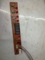 Hemispherical induction cooker RC-200B-22 Display button board RC-200B-22 5 pins