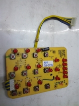 Joyoung Electric Rice Cooker JYY-50YL1 Display touchpad JYY-40YL1 HG-K-9282C 6 pins