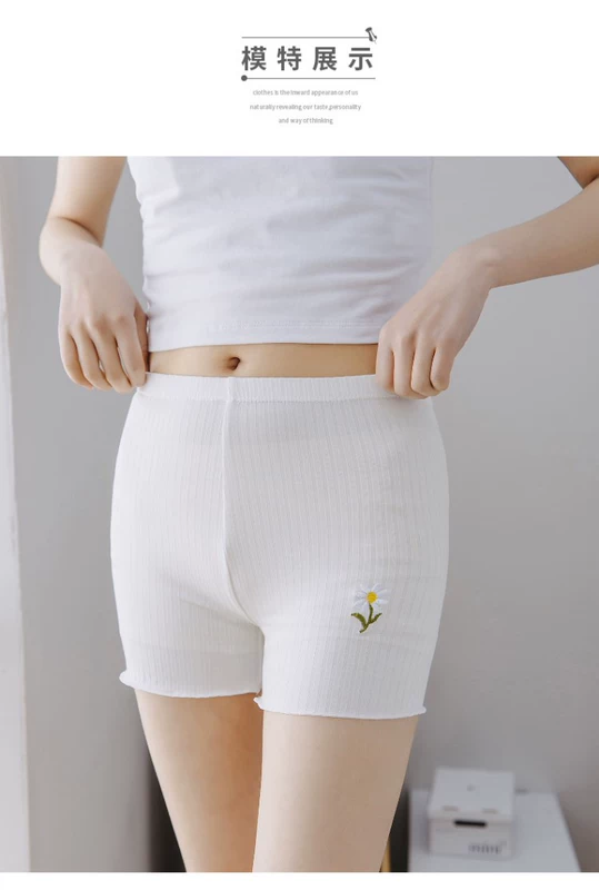 Quần cotton mùa hè an toàn quần nữ dễ thương chống chói quần short mỏng bên ngoài không mặc quần legging uốn - Quần tây thường