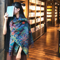 Selected high-end custom high-end scarf National style shawl daily travel photos are good-looking hand embroidered big shawl