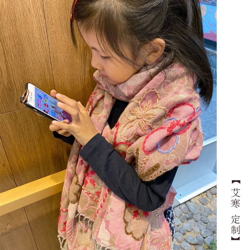 (Ai Chill) Obligatory Money Exclusive Design Customised Handmade Embroidered Scarves Warm Brigade Pat on the Cape