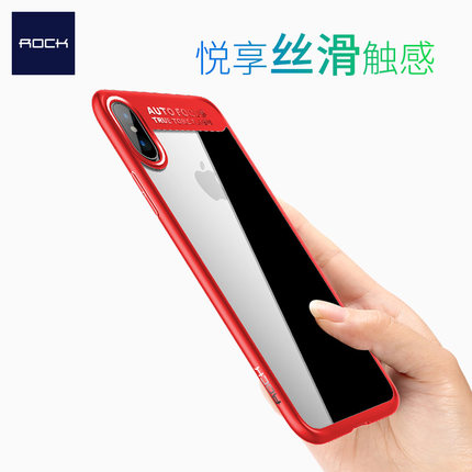 ROCK iphoneX手机保护壳透明硅胶软壳超薄防摔全包创新女苹果X套