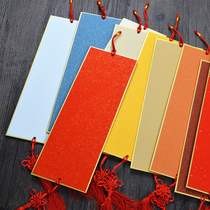 Batik rice paper hard card paper semi-raw and cooked gold rice paper Chinese knot pendant brush calligraphy creation-free pendant