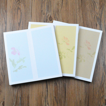 Antique rice paper album and Anhua paper semi-cooked cardboard album album folding folding national exhibition Calligraphy Special rice paper wholesale
