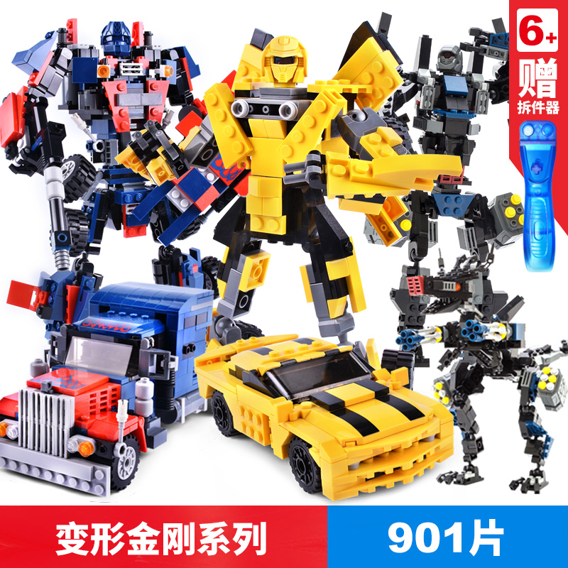 Goody building blocks assembly toy boy bumblebee assembly deformation robot King Kong Yizhi 6-12 years old children