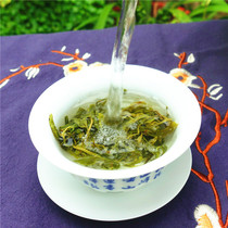 2024 New Tea Spring Tea Special Grade Guangdong Daye Qingmaojian Yellow Tea Green Tea Sheqian Tea Mingqian Tea