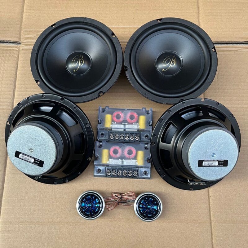 Bowers & Wilkins Berlin Sound Genuine 6.5inch Car Speaker Set Mid-Bass Audio Speakers Non-Destructive Modification for Home Use