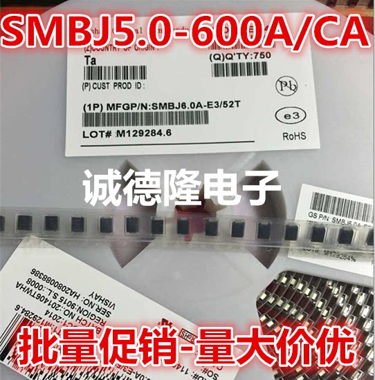 TVS Transient SMD Bidirectional SMBJ6 5CA Diode 6 5V 600W DO-214AA P6SMBJ SMB