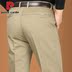 Pierre Cardin quần âu mùa thu và mùa đông dày cotton quần nam lỏng lẻo kinh doanh quần cotton trung niên cha quần quần dài thể thao nam Quần tây thường