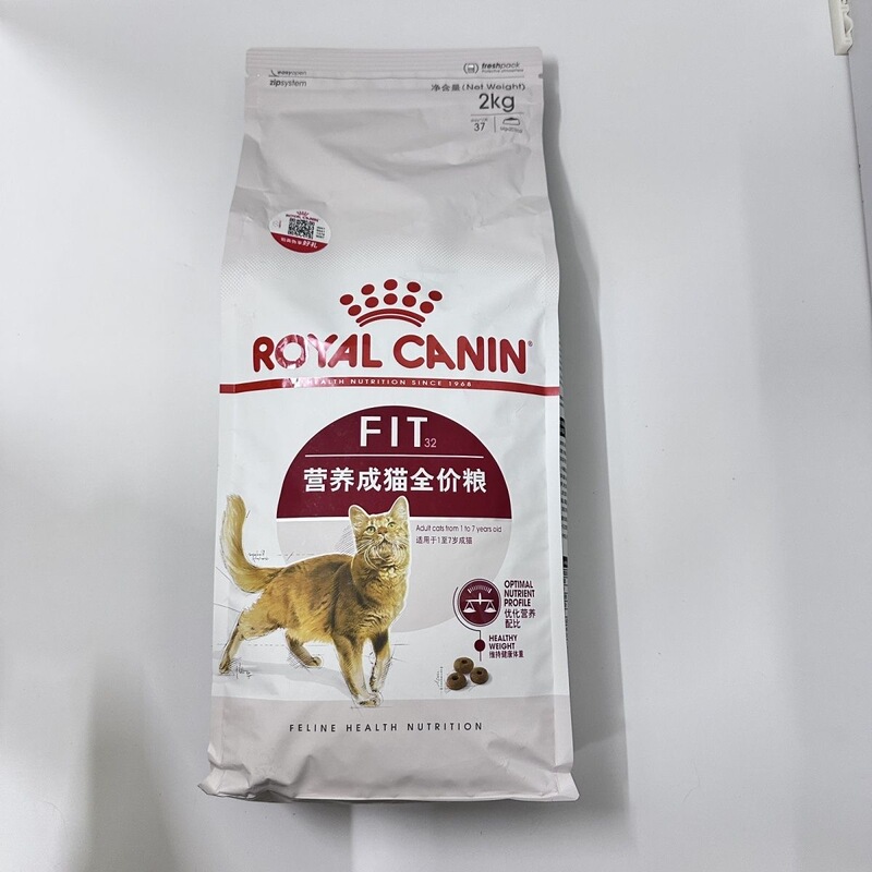 Royal Cat Food F32 Nutritional Adult Cat Food All Varieties British Shorthair Nutritional Cat Food Complete Formula 2kg Genuine Stockup Royal Cat Food F32 Nutritional Adult Cat Food All Varieties British Shorthair Nutritional Cat Food Complete Formula 2kg Genuine Stockup