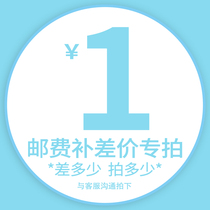 To fill the post of private link you fei bu pai much worse fill how many pieces to fill the post of mugs link